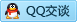 QQ在线咨询248634768